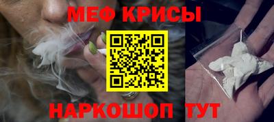 амфетамин Кимры