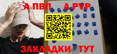 амфетамин Кимры