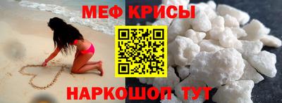 амфетамин Кимры
