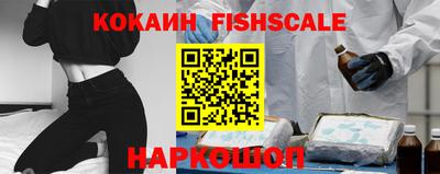 амфетамин Кимры
