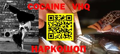 амфетамин Кимры