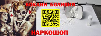 марки nbome Кинель
