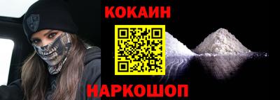 марки nbome Кинель