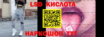 амфетамин Кимры