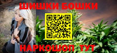 марки nbome Кинель
