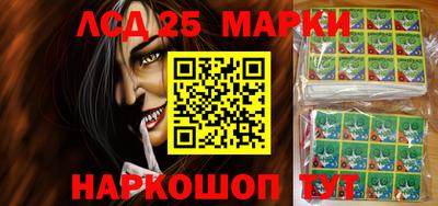 амфетамин Кимры