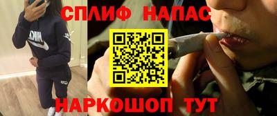 амфетамин Кимры