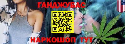 амфетамин Кимры