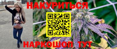 амфетамин Кимры