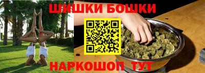 амфетамин Кимры