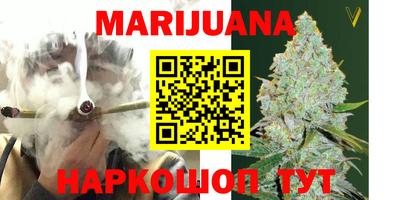 амфетамин Кимры