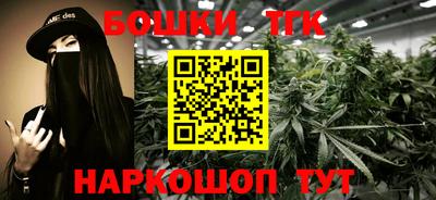 MESCALINE Кингисепп