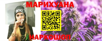 марки nbome Кинель