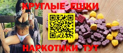 амфетамин Кимры