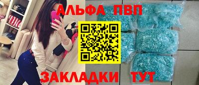 амфетамин Кимры