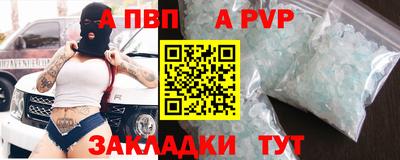 MESCALINE Кингисепп