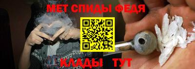 марки nbome Кинель