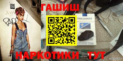 MESCALINE Кингисепп