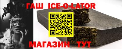 марки nbome Кинель