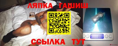 MESCALINE Кингисепп