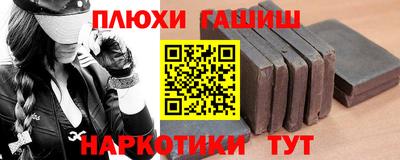 MESCALINE Кингисепп