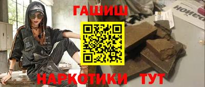 амфетамин Кимры