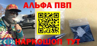 амфетамин Кимры