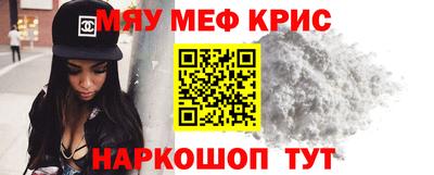 марки nbome Кинель