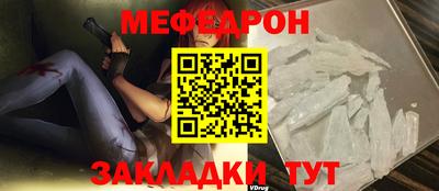 дмт Назарово