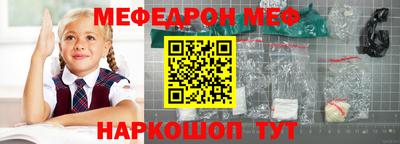 амфетамин Кимры