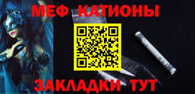марки nbome Кинель
