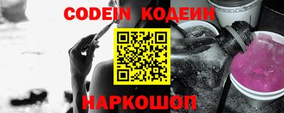 mdma Надым