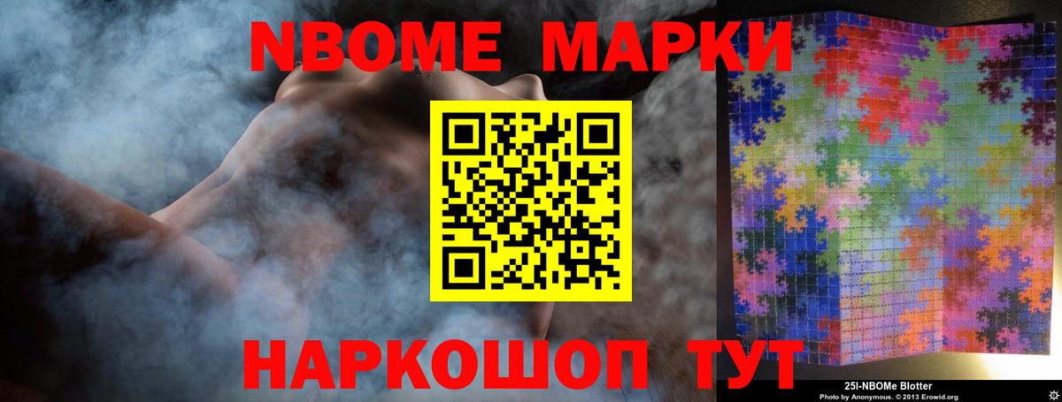 LSD-25 экстази ecstasy  Лсд 25 экстази ecstasy  Лсд 25 экстази  Калининград  Вход с VPN 